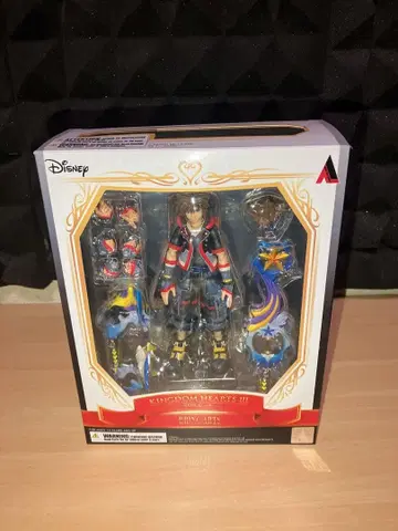 레어 킹덤하츠 BRING ARTS 소라 피규어