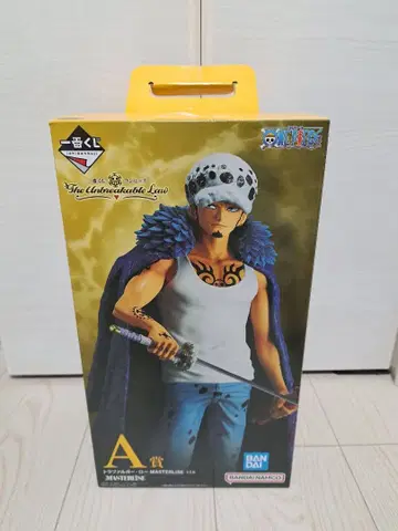 제일복권 원피스 트라팔가 로우