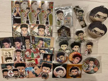 귀멸의 칼날 히메지마 교메이 묶음 판매