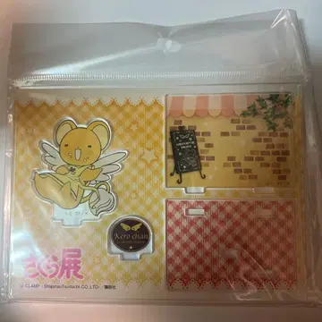 사쿠라전 카드캡터 사쿠라 아크릴 피규어 플레이트 [케로짱]