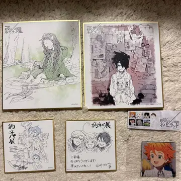 약속의 네버랜드 굿즈 세트