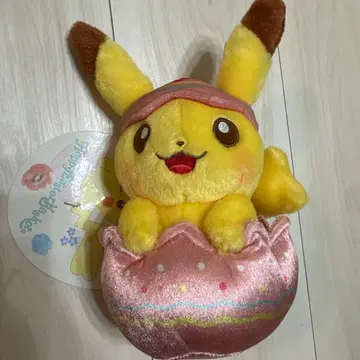 Happy Easter basket 달걀놀이 피카츄 봉제 인형