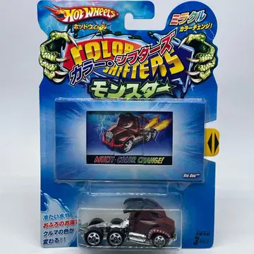 [ 핫휠 ] 컬러 시프터즈 리그독