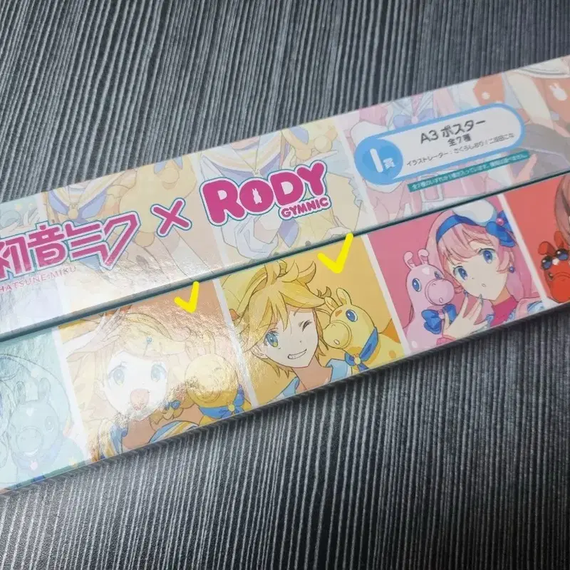 하츠네 미쿠 RODY 로디 타이토 이치방쿠지 제일복권 I상 린 렌 포스터