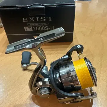 다이와 18 이그지스트 LT2000S-H