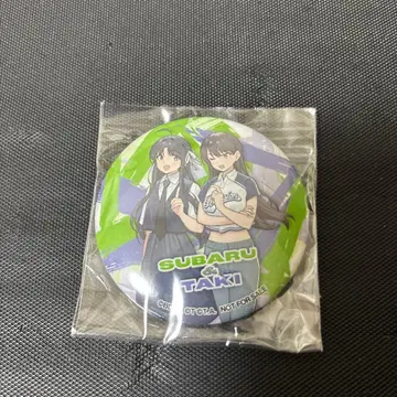 MyGO!!!!! 토게나시 토게아리 콜라보 혜택 캔뱃지 스바루 타키