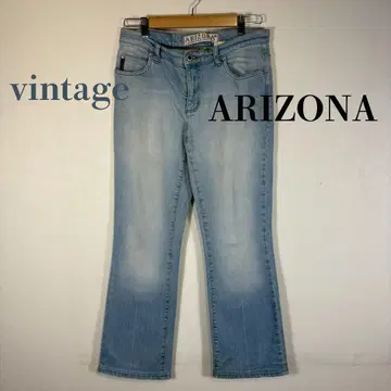 빈티지 ARIZONA 부츠컷 데님 청바지 라이트 블루 W79