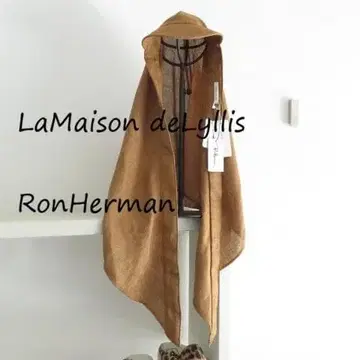 새상품 LA Maison de Lyllis 라메조드 릴리스 모자