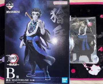 귀멸의 칼날 제일복권 카이가쿠 피규어 빅 아크릴 스탠드 B상