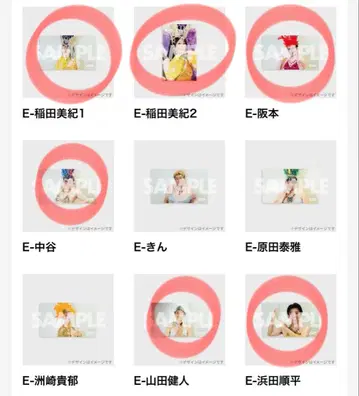 홍생강 축제 2025 스티커