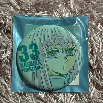 귀멸의 칼날 기둥전 에모셔널 캔뱃지 무이치로