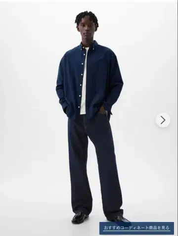 GAP 90s loose 데님 팬츠 w34 l32 레진 린스