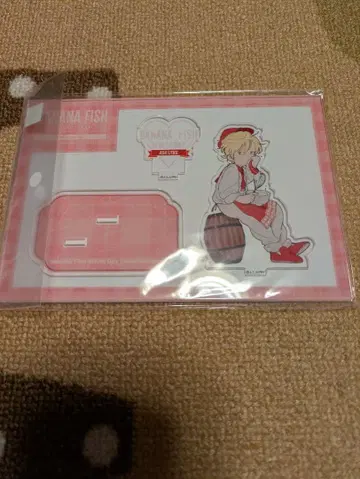 BANANA FISH 바나나피쉬 아쉬 화이트데이 아크릴 스탠드