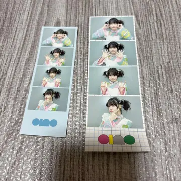 ano 아노짱 즛큥 푸리풍 스티커