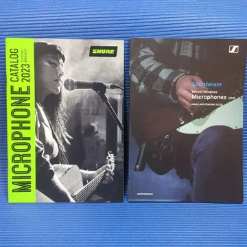 마이크 종합 카탈로그 SHURE Sennheiser