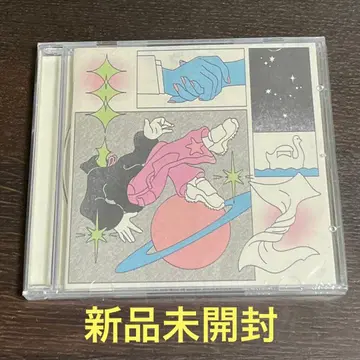 미개봉 새상품 87dance CD I love your complex