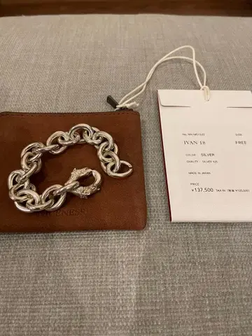 NICENESS IVAN 카키노하 나이스네스 팔찌