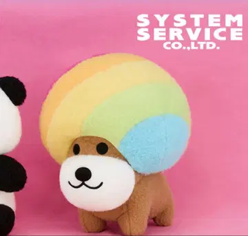 산엑스 올스타즈 복슬복슬 봉제 인형 BIG 아프로견