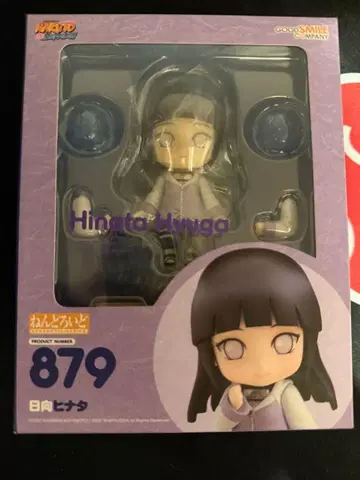 [ 미개봉 ] 히나타 NARUTO-나루토- 넨도로이드