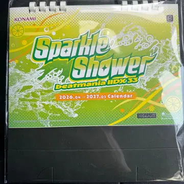 beatmania IIDX 굿즈 캠페인 탁상 달력