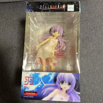 쓰르라미 울 적에 해 하뉴 피규어 DreamTech