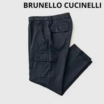 BRUNELLO CUCINELLI 브루넬로쿠치넬리 코튼 카고 팬츠