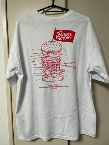 프릭스스토어 햄버거 T셔츠