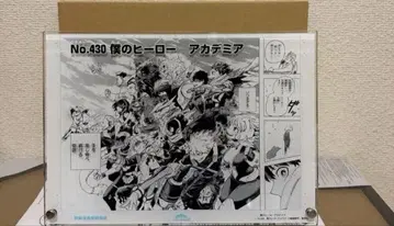나의 히어로 아카데미아 원화풍 아크릴 아트 NO.430