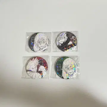 마히토 주술회전 올스타 캔뱃지