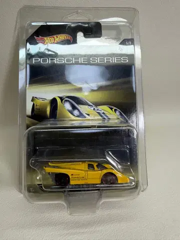 핫휠 포르쉐 시리즈