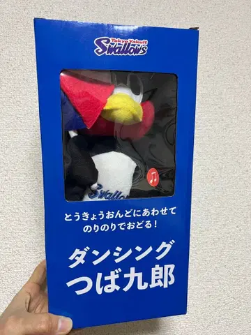 댄싱 츠바쿠로 야쿠르트 스왈로스 츠바쿠로