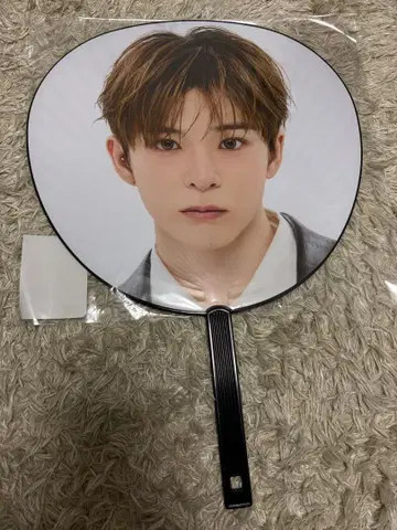 treasure 보물 아사히 asahi