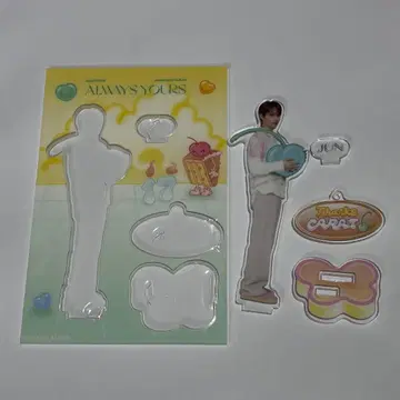 SEVENTEEN always yours 아크릴 스탠드 준