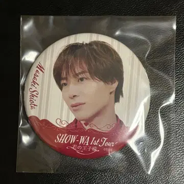 SHOW-WA 시오타 마사키 1st Tour 캔뱃지
