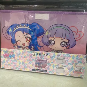 비밀의 아이프리 수납BOX 비비&치이 시마무라