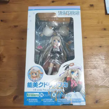 리틀 버스터즈 노미 쿠드리야프카 피규어