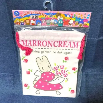 초레어 마론 크림 복조리 파우치 2018