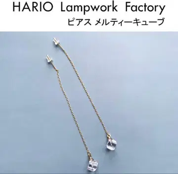 하리오 귀걸이 멜티 큐브 HARIO 체인 유리