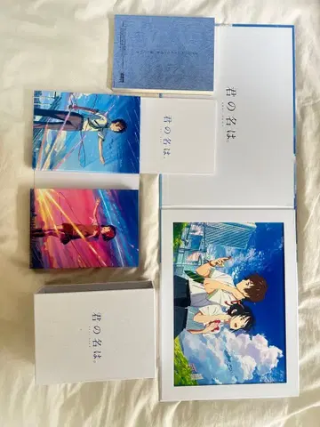 너의 이름은 컬렉터즈 에디션 블루레이 디스크