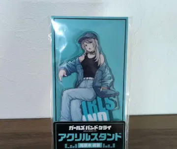 걸즈 밴드 크라이 패밀리마트 카와라기 모모카 아크릴 스탠드