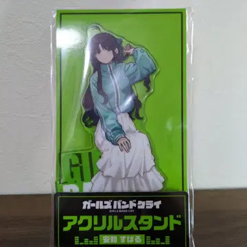 걸즈 밴드 크라이 야스나 스바루 패밀리마트 아크릴 스탠드