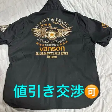 VANSON 반손 자수 빅 로고 자켓 XXL 블랙 레어 사이즈