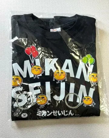 미캉세이진 T셔츠 블랙 M사이즈