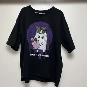 야바이 T셔츠야상 피에피에냥냥 T셔츠 L 사이즈