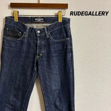 루드 갤러리 데님 팬츠 플랩 포켓 루드 갤러리 3