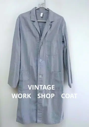 구 동독군 work shop coat 사이즈 44