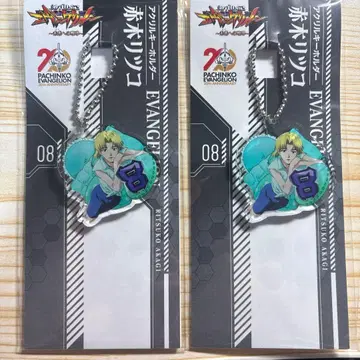 에바 에반게리온 아카기 리츠코 아크릴 키링 아크릴 키링 2종 세트