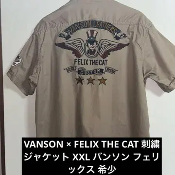 VANSON x FELIX THE CAT XXL 펠릭스 레어