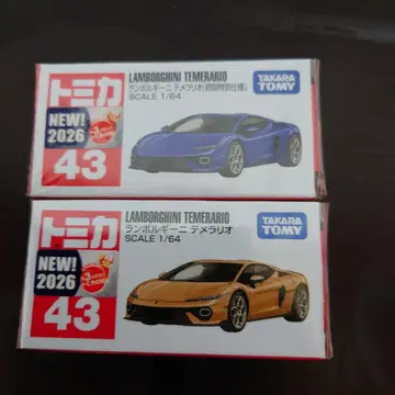 [초회 특별 사양] 토미카 람보르기니 테메라리오 2색 세트