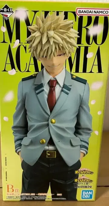 나의 히어로 아카데미아 제일복권 B상 바쿠고 카츠키
